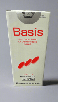 Load image into Gallery viewer, BASIS HI ACRYLIC RESIN - Yamahachi Dental Products USA
