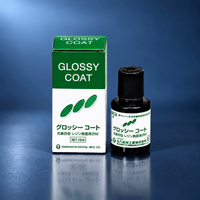 Load image into Gallery viewer, Glossy Coat 15ml - Yamahachi Dental Products USA
