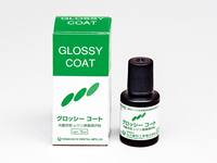Load image into Gallery viewer, Glossy Coat 15ml - Yamahachi Dental Products USA
