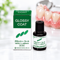 Load image into Gallery viewer, Glossy Coat 15ml - Yamahachi Dental Products USA
