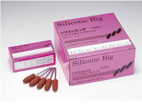 Load image into Gallery viewer, SILICONE BIG POLISHERS - Yamahachi Dental Products USA
